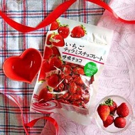 聽說是好吃到飛起來的節奏！日本超人氣呼吸巧克力-草莓風味日本旅遊推薦必買伴手禮！擋不住的美味！ 型號草莓風味 付款方式： 信用卡,ATM轉帳 取貨方式： 宅配【滿599免運】