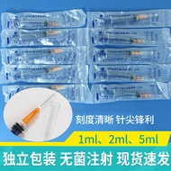 Veterinary Disposable Syringe Plastic Pig Vaccine Syringe 1ml2ml 5ml 10ml 20ml ml Veterinary Syringe