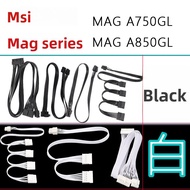 Suitable for MSI MSI Power Module Cable MAG A850GL White Black A750GL Graphics Card CPU Hard Drive