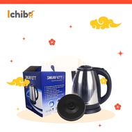 Ichiba Home Stainless Steel Electric Automatic Cut Off Jug Kettle Jag 2L [1 Pcs]