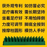 ((In stock) Foot Massage Board Shiatsu Board Foot Massage Imitation Pebble Massage Cushion Foot Mass