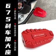 Rear Foot Brake Lever Pedal Enlarge Extension Peg for CFMOTO 675SR 675 SR 675NK 675 NK  Motorcycle A