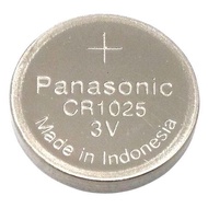 Panasonic CR1025 3V lithium battery (1pc)