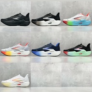 Brooks Hyperion Max Gale 2 Shock Absorption Rebound Racing Marathon Running Shoes for men EPT0
