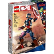 LEGO MARVEL AVENGER Captain America Construction Figure (LEGO 76258)