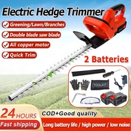 998VF Cordless Hedge Trimmer Rechargeable Electric Battery Grass Shrub Trimmer Pruning Saw Garden To