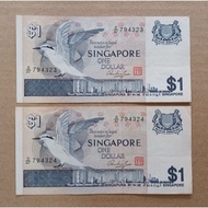1 Dollar Singapore Old Banknote Bird Series With 2 Running Numbers