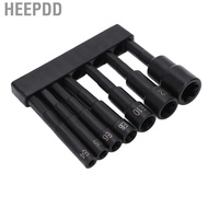 skill-my Power Drill Socket Chrome Vanadium Alloy Steel 7PCSSet Hexagonal Plum Blossom Chuck 1/4in D