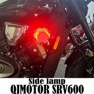 For QJMOTOR SRV600 Refitted Accessories Abyss lamp side
