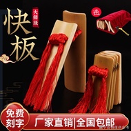 Primary Color Allegro High-End Adult Allegro Children Allegro Counting Lotus Allegro Boss Bamboo All