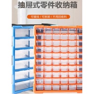 Yineite Toolbox Drawer Type Screw Storage Box Electronic Component Storage Box Parts Electronic Acce