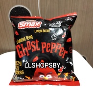 Smax ghost pepper cheese ring 40g limited edition Spicy cheese snack