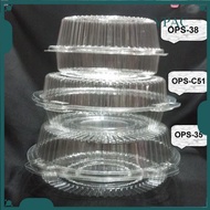 OPS-C51 C38 C35  BENXON 7" Round Cake Tray with Lock [ 200pcs± ] Bakery Disposable Plastic