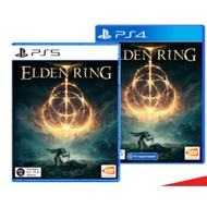 PS4/PS5 Elden Ring Chi/Eng Version 艾尔登法环 中英文版