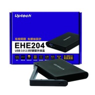 Uptech 登昌恆 EHE204 USB3.0 2.5吋硬碟鋁合金外接盒