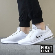 Nike Air Max Axis 270 All White Male Female Running Shoes Sports Leisure Training Jogging Shoes Max270