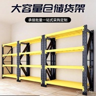 Shelves Racks Supermarket Storage Racks Basement Household Warehouse Express Lightweight Multi-layer