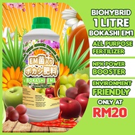 🔥BOKASHI EM1🔥 1Litre Baja Bokashi Organik Cecair/SEMBURAN PERTUMBUHAN/ Organic Liquid Fertilizer EM 