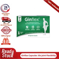 Ready Stock🔥Free gift🔥Ginflex Capsules 30s | Relieves Pain, Improve Joint Flexibility