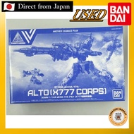 Alto (Armed by the X777 Unit) 【Used/Direct from Japan/BANDAI/GUNDAMU/GUNPLA/BANDAI SPIRITS/figure/hg