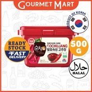 HAEPYO GOCHUJANG 500G