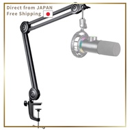 FIFINE Boom Arm Microphone Stand BM63 - Adjustable Desktop Microphone Stand for Live Streaming