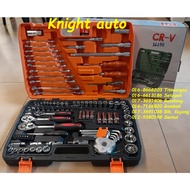 121pcs Combination Socket Wrench Ratchet Spanner Tools Set ID36255