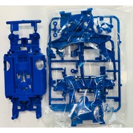 Tamiya MS Chassis Blue