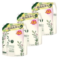 さらさ 洗濯洗剤 液体 詰め替え 2.15kg + おまけ付き 詰め替え3個セット企画品