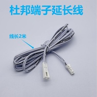 Xingyaokang Dupont Terminal Wire One for Six Split Wire Box 2m Extension Cord 3P Control Extension C