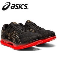 【💥日本直送】Asics METARIDE 男士運動波鞋 日本直送 黑紅色 25.5CM –32.0CM
