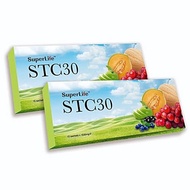 NUTRITION &amp; WELLNESS SUPERLIFE TOTAL CARE STC30 TWO BOX (30 sachets) Original Products