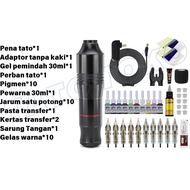 ⭐Ready/COD⭐Set pena tato/set lengkap alat tato Mesin Tattoo Rotary Pen Full Set Tattoo Pen Machine A