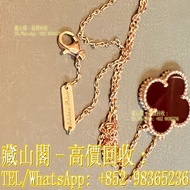 Van Cleef & Arpels Vca梵克雅寶兩釐米紅花限量項鏈