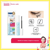 KISS ME Heroine Make Mascara Remover