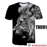 【】獅子老虎動物3D印花獅子頭獅頭圖案短袖T恤夏裝男士創意個性大尺碼T恤滿版上衣