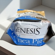 Genesis Extruded Guinea Pig Food (1kg)