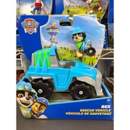[Wang Wang Team Makes Great Contributions] Rescue Le Toys