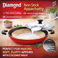DIAMOND Non Stick Appachatty Deep Appam Pan Appa Chatty Pal Hopper Maker with Stainless Steel Lid Pr