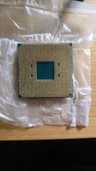 AMD RYZEN 5 3600 CPU