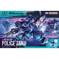 HG 1/144 Military Police Zaku