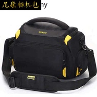Suitable for Nikon Camera Bag SLR d7500d7100d7000d3500d5600d90z5 Shoulder Camera Bag