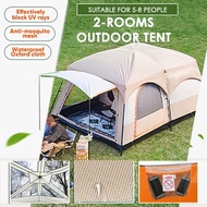 🇸🇬 (2 Bedroom Tent) Camping Tent / Outdoor Tent / 210*330*185CM / 5-8 Peoples / Outdoor Family Home 