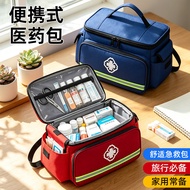Portable First Aid Kit Fluorescent Small Emergency Medical Storage Kit Car Outdoor Rescue Travel Eme