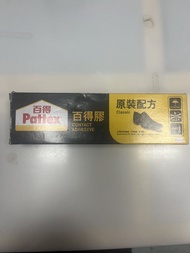 全新百德萬能膠/補鞋膠 150ML