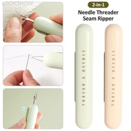 LOOKSHOW 2-in-1 Needle Threader Household Sewing Accessories Double End Design Manual Threader Needl