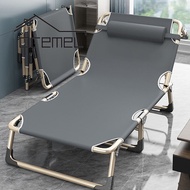 DREMEL 2 in 1 Folding Bed Foldable Reclining Chair Lazy Chair Sleeping Adjustable Lounge Chair Campi