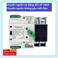 Power transfer without interruption ATS 2P 100A 4P 100A - power transfer without causing power loss 