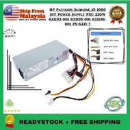 HP Pavilion Slimline s5-1000 SFF Power Supply PSU 220W 633193-001 633195-001 633196-001 PS-6221-7