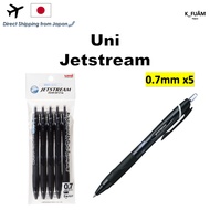 Uni Jetstream Standard Ballpoint Pen (0.7mmx5)